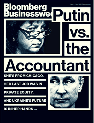 Н.Яресько на обложке журнала Bloomberg Businessweek 