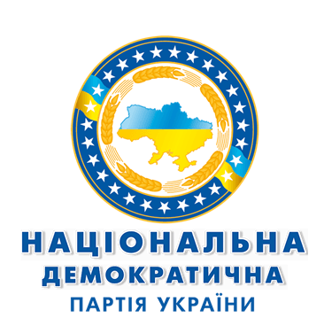 Логотип Национальной Демократической партии Украины
